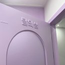 창원작은얼굴관리 고운빛깔에스테틱 10회차 후기