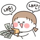 태화분식 이미지