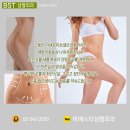 더좋은성형외과의원 이미지