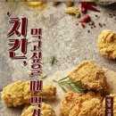 맛당 이미지