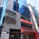 진명빌딩 앞 이미지