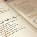 정석산업 티스토리