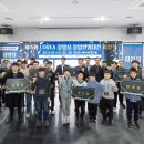 케이교육복지통합센터 이미지