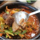 행복한국밥 이미지