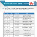한국세무법인서 이미지