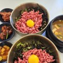 율천파출소 | [수원 성대] 🐂 1++ 한우 육회비빔밥이 13,000원? 율천회관 후기