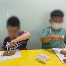 김승일아동발달센터