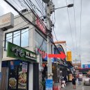 오페라노래방 | 💆 앙헬레스 오페라 마사지 – VIP 스페셜 패키지 프로모 안내