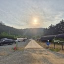 태안 구름포해변캠핑장 2박3일 캠핑 후기 -모항항 회센터 아가페수산