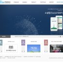 수엔유 이미지