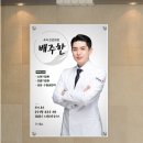 (주)명인당 이미지