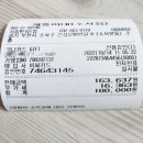 개똥이네 책 대여점 이용하기!!