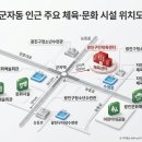 광진애드