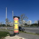 숲또래협동조합 이미지