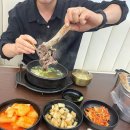 [배방 우와한 갈비탕]배방 갈비탕 맛집! 깔끔한 국물이 일품이에요!! 아산 맛집 추천, 배방 맛집 추천