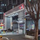 배스킨라빈스아산둔포 이미지