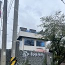 빵by좋은아침 | [남원]남원 페스츄리 빵집 후기_ 좋은아침 페스츄리