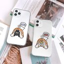 뭐먹냥? 이미지