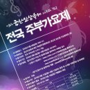 금산-36 네이버블로그