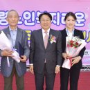 효령노인복지타운 이미지