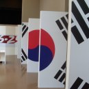 6.25전쟁체험기념관 티스토리
