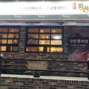 화북파출소 이미지