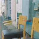 제일사세탁소 이미지