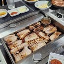 섬마당갈비