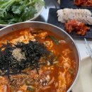 93닭도리 이미지