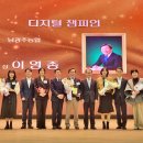 남광주농업협동조합 이미지