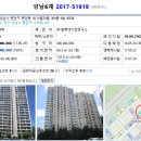 분당-수내-309 이미지