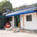 횡성순대국 이미지