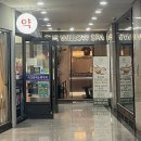 서초 호텔식 마사지 더윌로우스파 가는법, 내돈내산 솔직후기