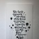 희망지업사 네이버블로그