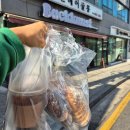 관악로24길 | [서울대입구역/건강빵 맛집] 박쿤스트 호밀 100%, 샤워도우 포장 후기