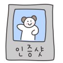 카페247 이미지