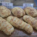 (주)신광식품