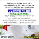 선릉김정신과의원 이미지