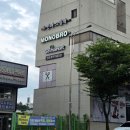 늘붐머리이야기헤어수완점 | 광주 수완지구 미용실 모노보로