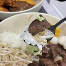 부산 연산동 맛집 덮밥ZIP.