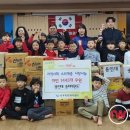 용인대송라태권도 이미지