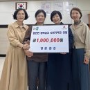 법전면사무소 이미지