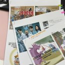 AI를 활용한 나만의 전자책 만들기 이미지