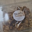 신선농장 | 꽃송이버섯 효능 먹는법 신선농장 무농약 꽃송이버섯 후기