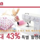 원피스노래타운
