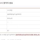 목원피아노학원 이미지