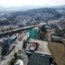 이천토지공인중개사사무소 이미지