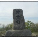 신연초등학교 이미지