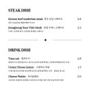 메르카토(MERCATO)