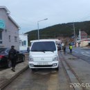 가배보건진료소 이미지